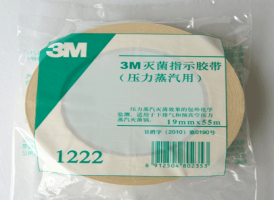 3M滅菌指示膠帶（蒸汽高溫高壓濕熱滅菌用）