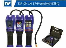 TIF XP-1A氣體檢漏儀