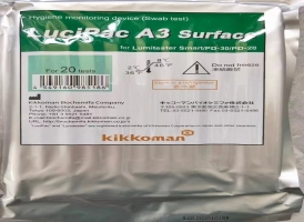 LuciPac A3 Surface Pre-moistened濕潤棉棒60367