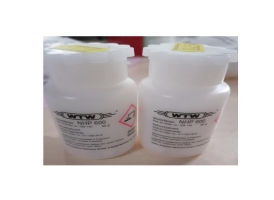 NHP600氫氧化鈉試劑片